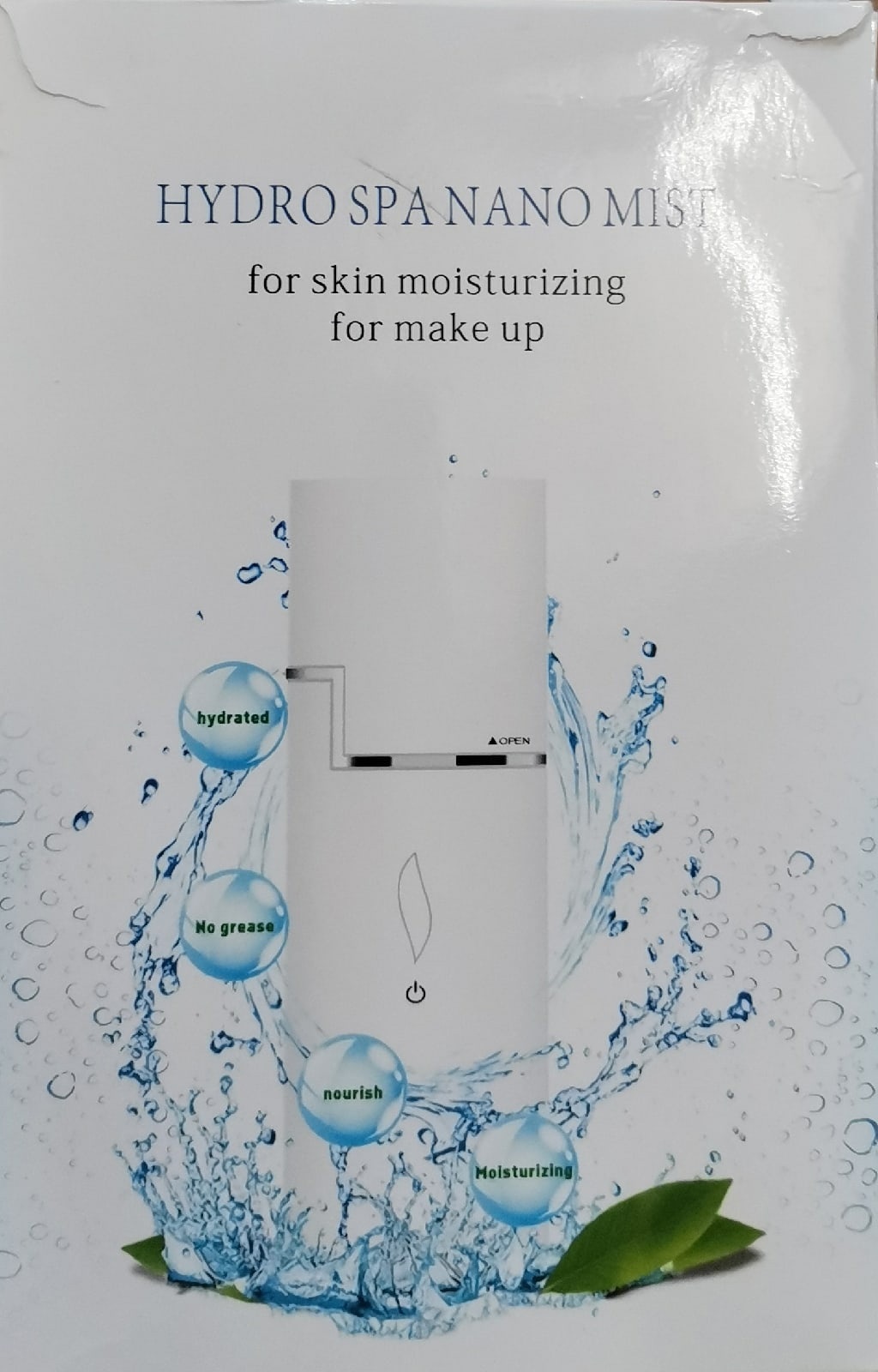 УЦЕНКА Небулайзер золотой