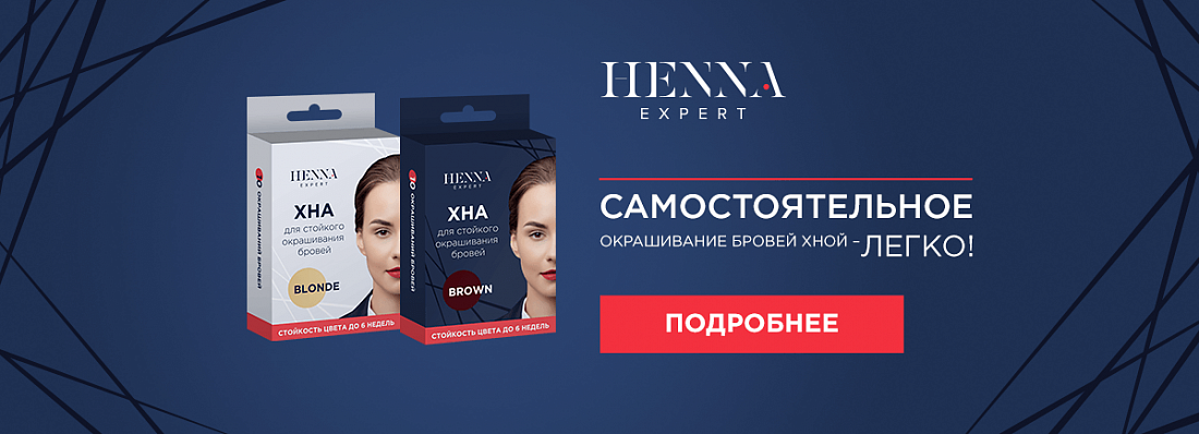 Про Взгляд Интернет Магазин Спб Официальный Про Взгляд Интернет Магазин Спб Официальный